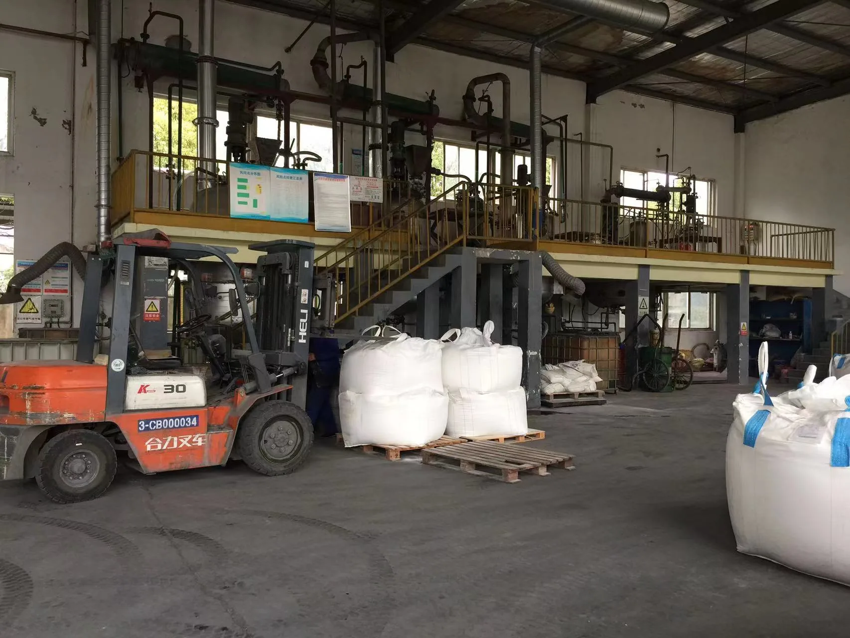 WuHu LAIKE Industrial Manufacturing Floor